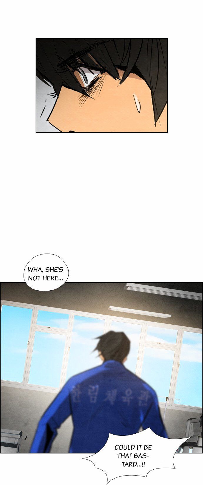 Revival Man Chapter 12 - page 31