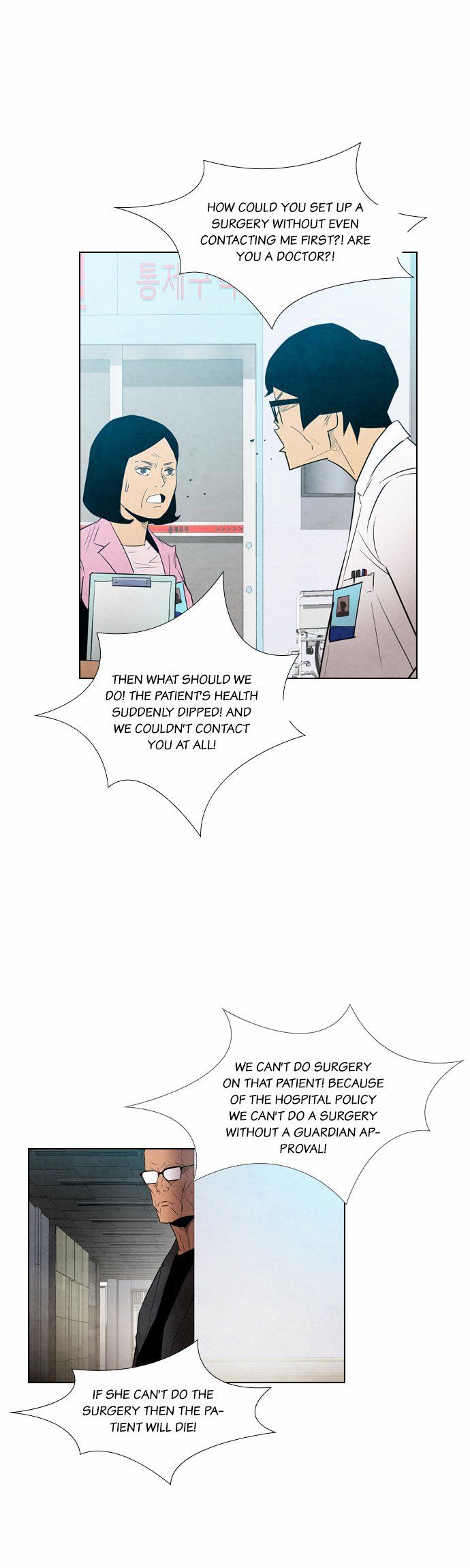 Revival Man Chapter 12 - page 36