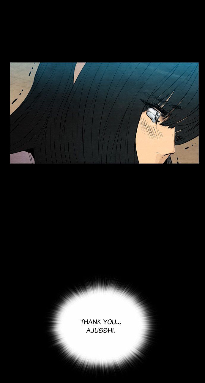Revival Man Chapter 11 - page 19