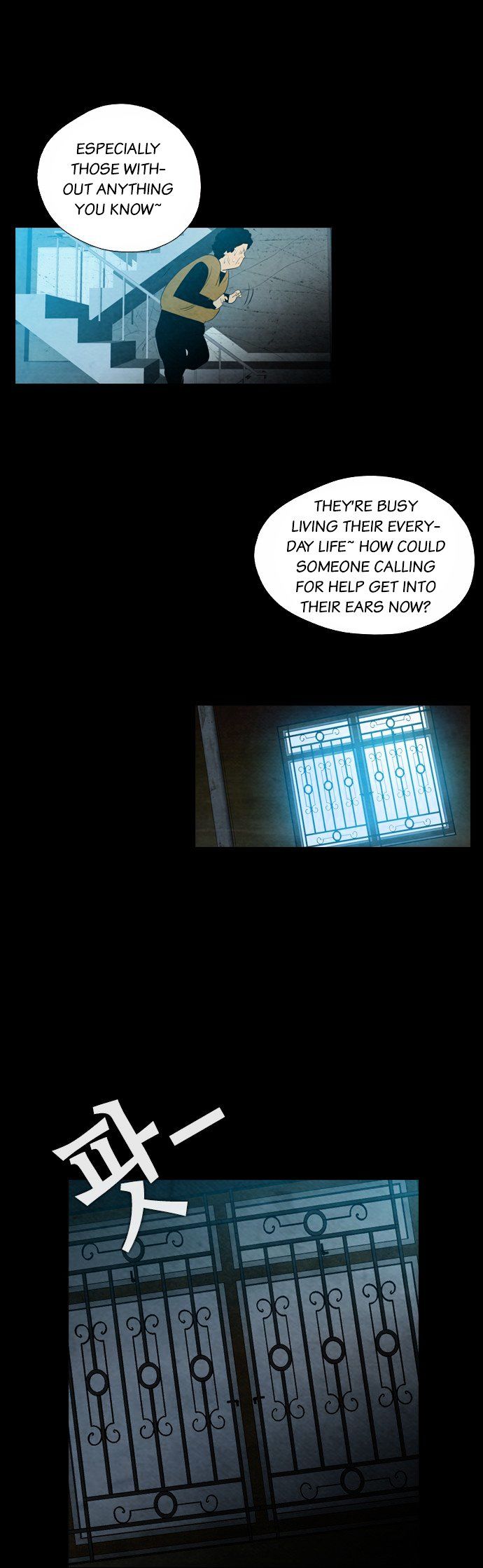 Revival Man Chapter 11 - page 42
