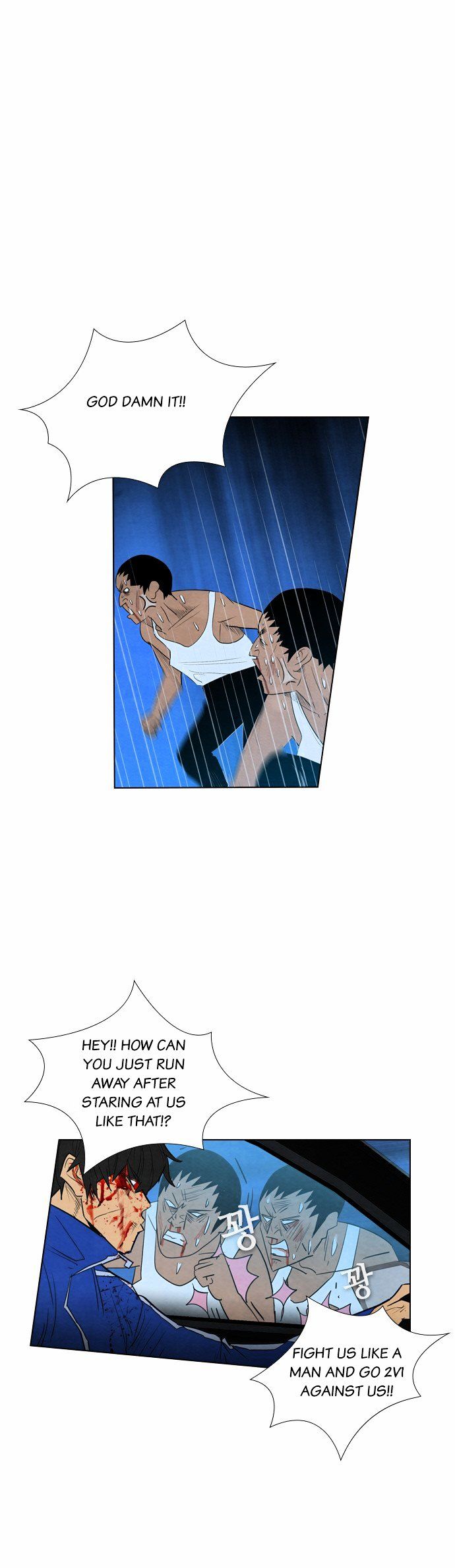 Revival Man Chapter 10 - page 20