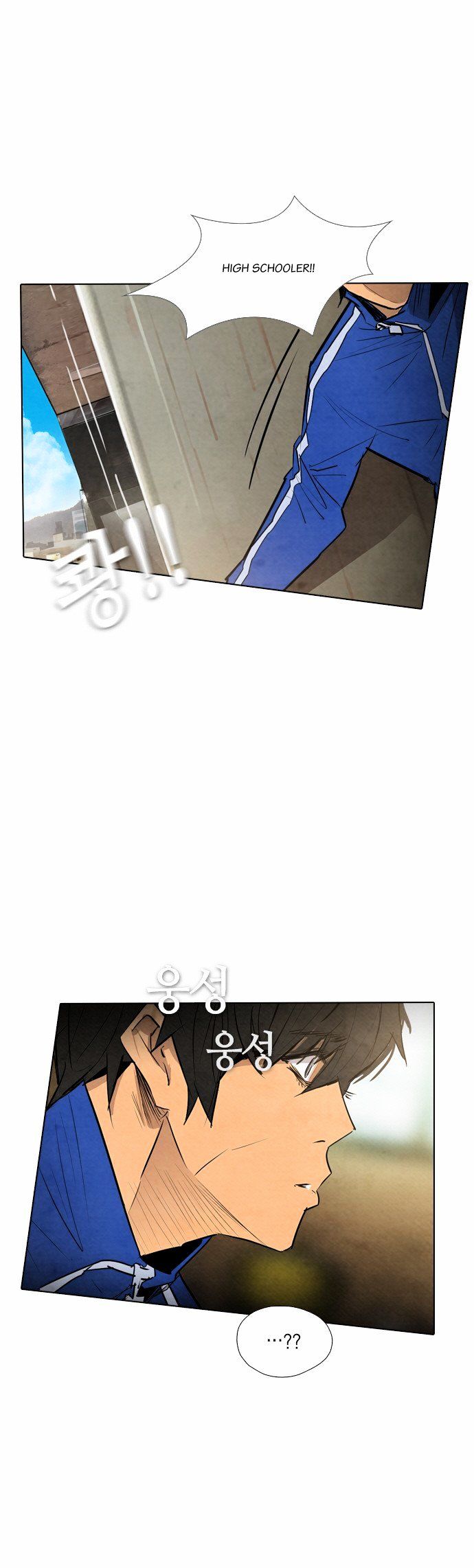 Revival Man Chapter 10 - page 44