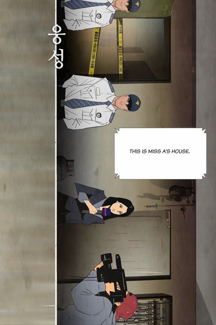 Revival Man Chapter 10 - page 46