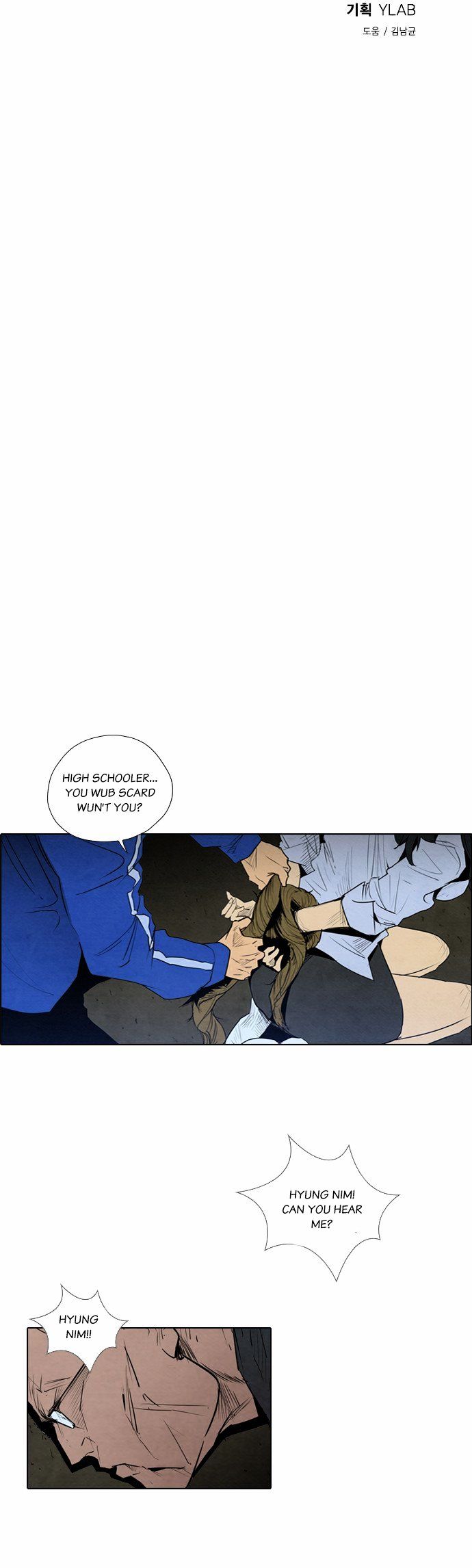 Revival Man Chapter 10 - page 6