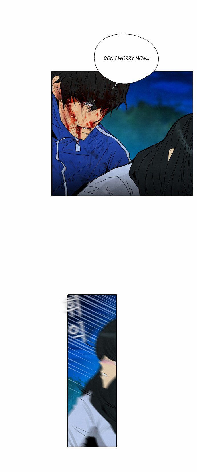 Revival Man Chapter 10 - page 7