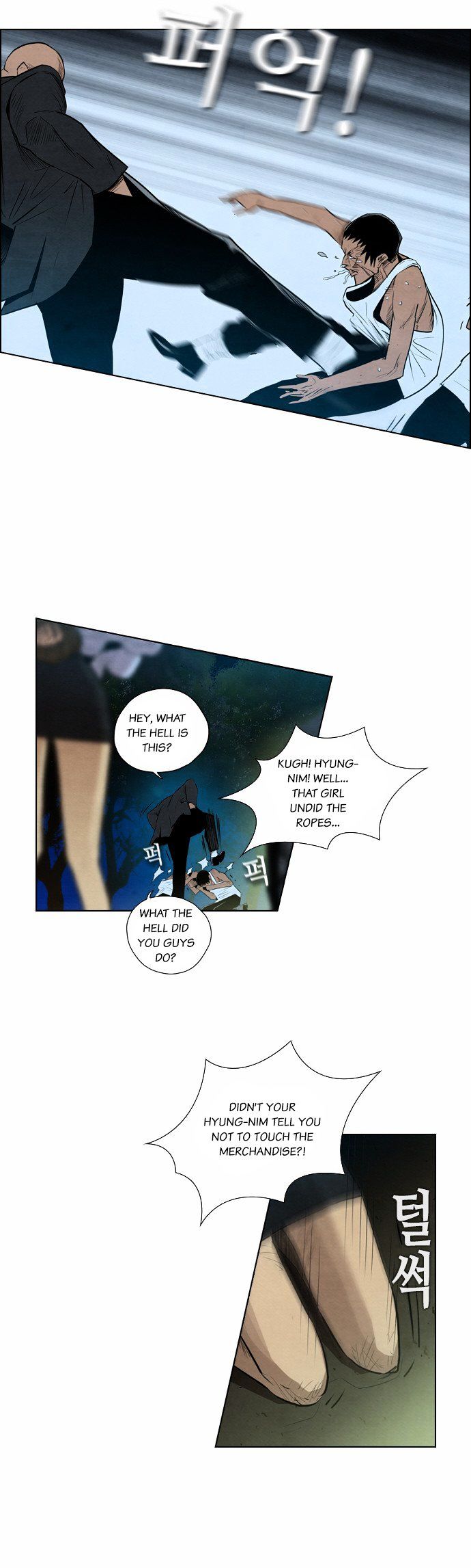 Revival Man Chapter 9 - page 26