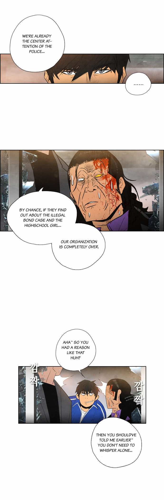 Revival Man Chapter 8 - page 15