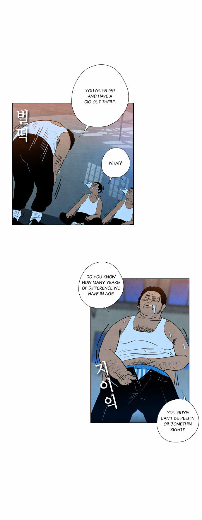 Revival Man Chapter 8 - page 23