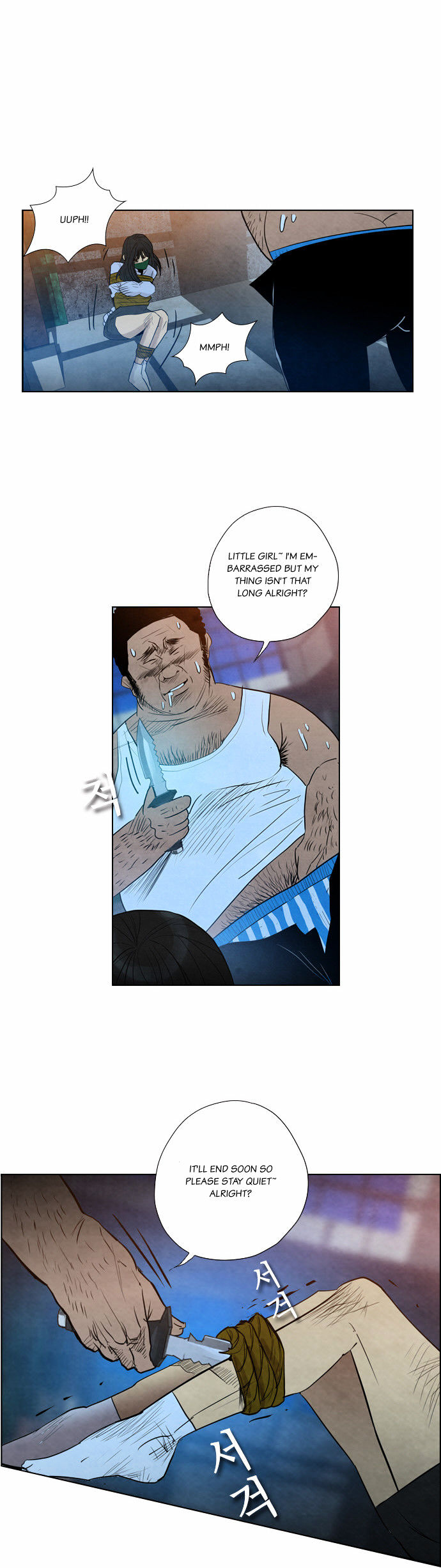 Revival Man Chapter 8 - page 24