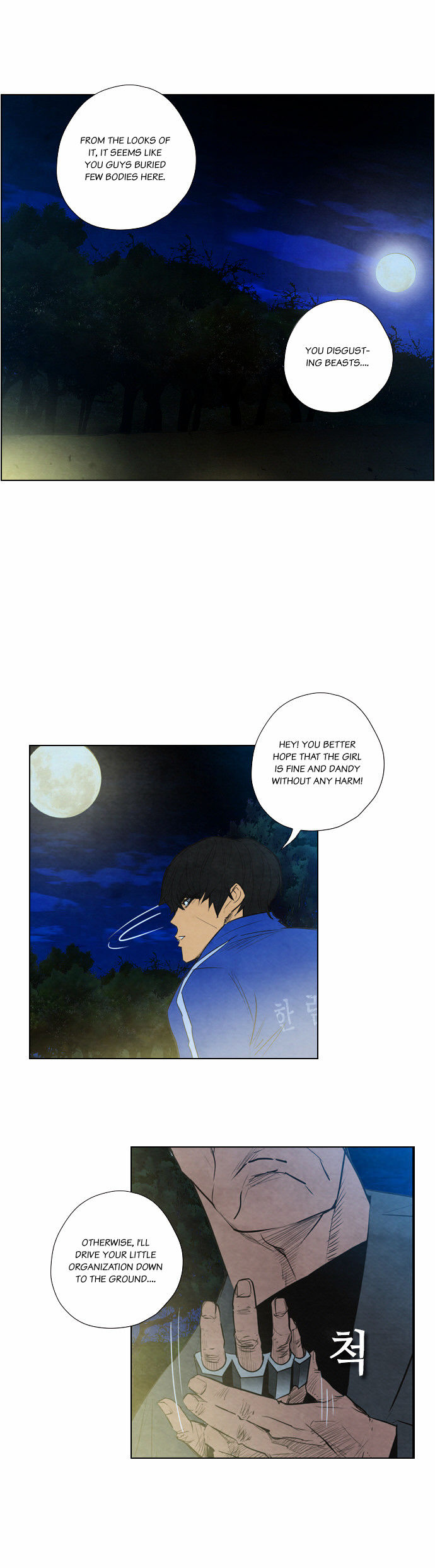 Revival Man Chapter 8 - page 30