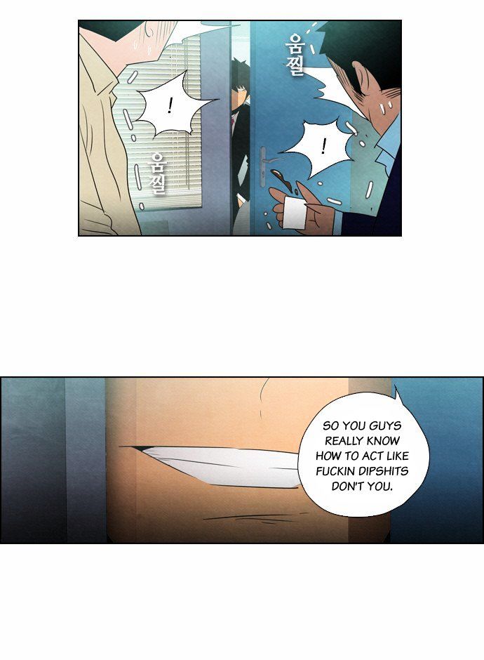 Revival Man Chapter 5 - page 18
