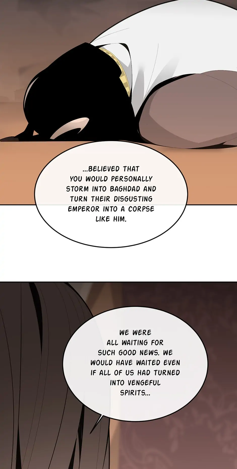 Devil Sword King Chapter 298 - page 12