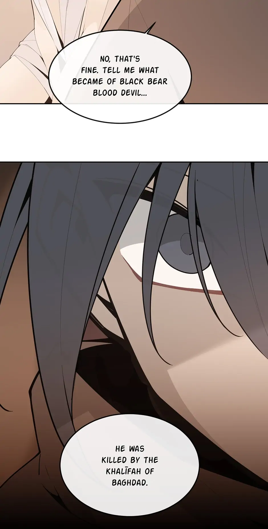 Devil Sword King Chapter 298 - page 14