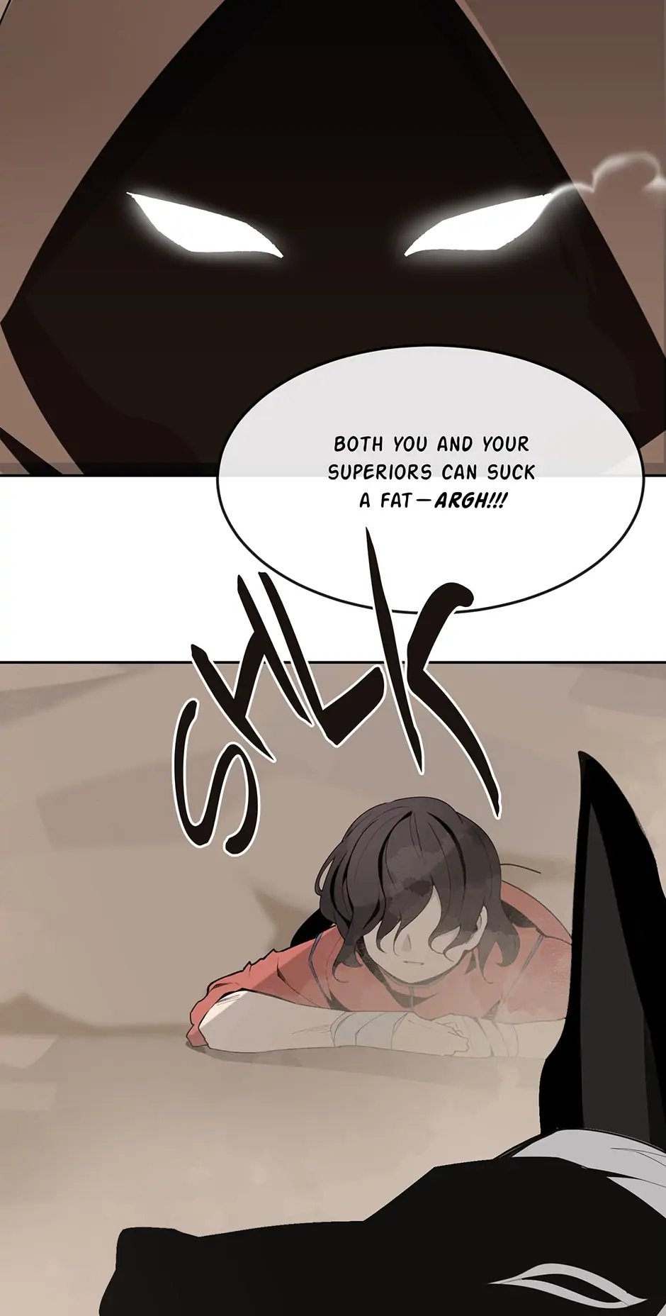 Devil Sword King Chapter 297 - page 19