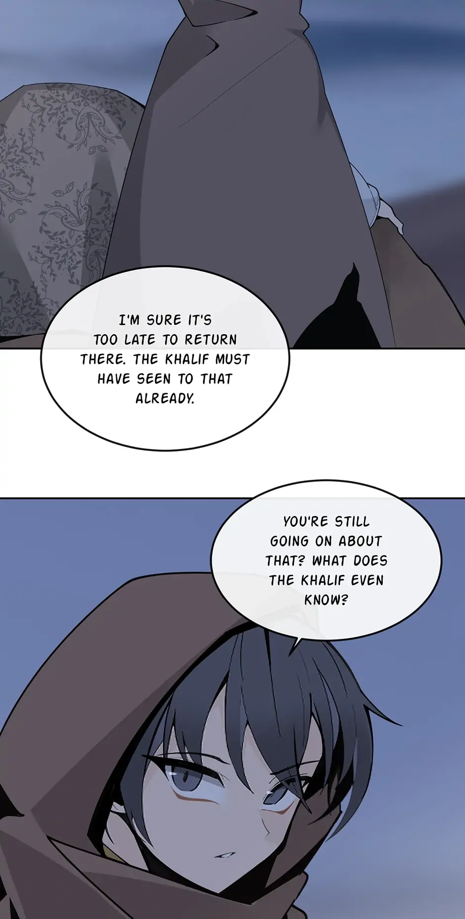 Devil Sword King Chapter 295 - page 16