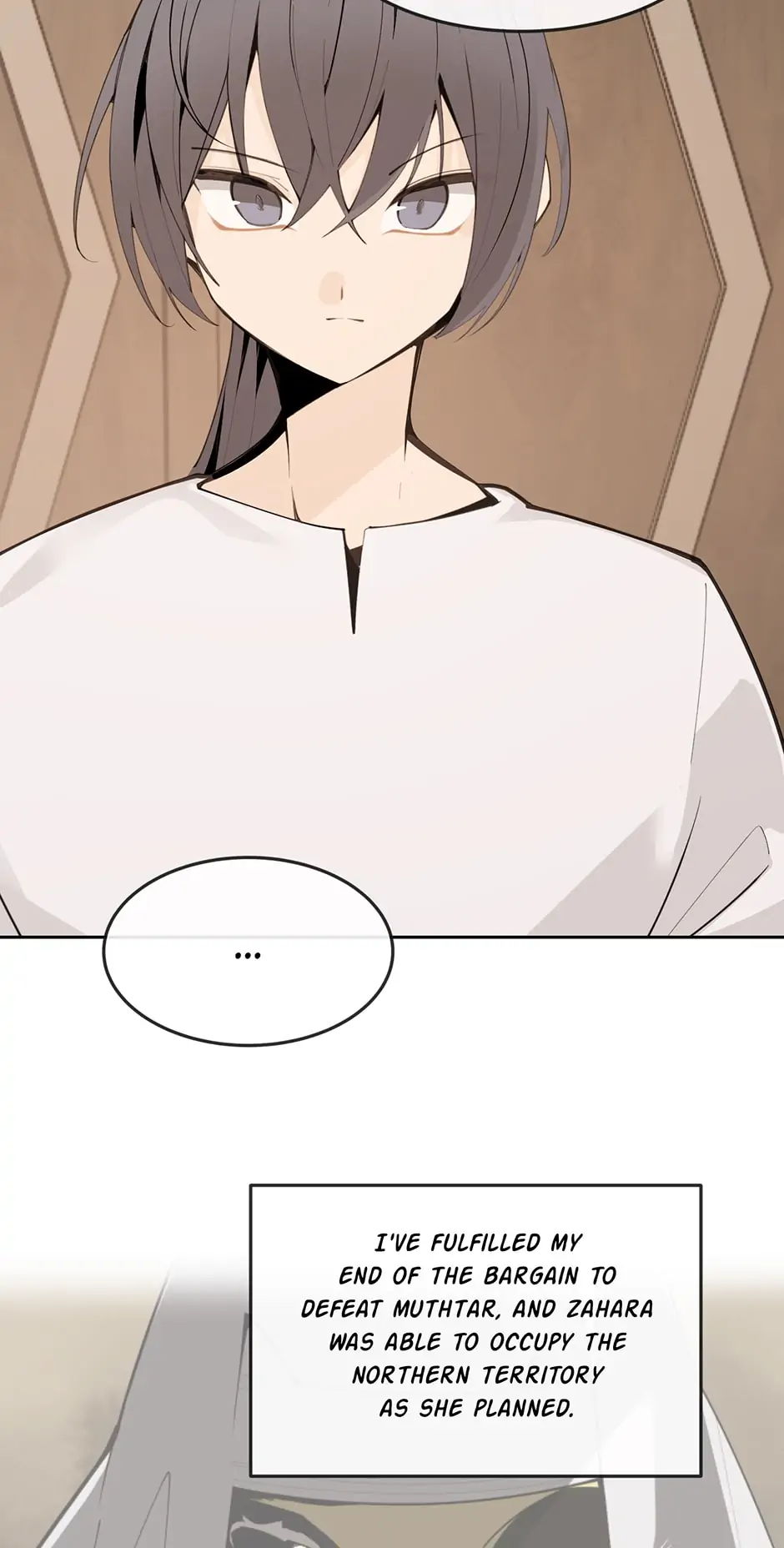 Devil Sword King Chapter 292 - page 16