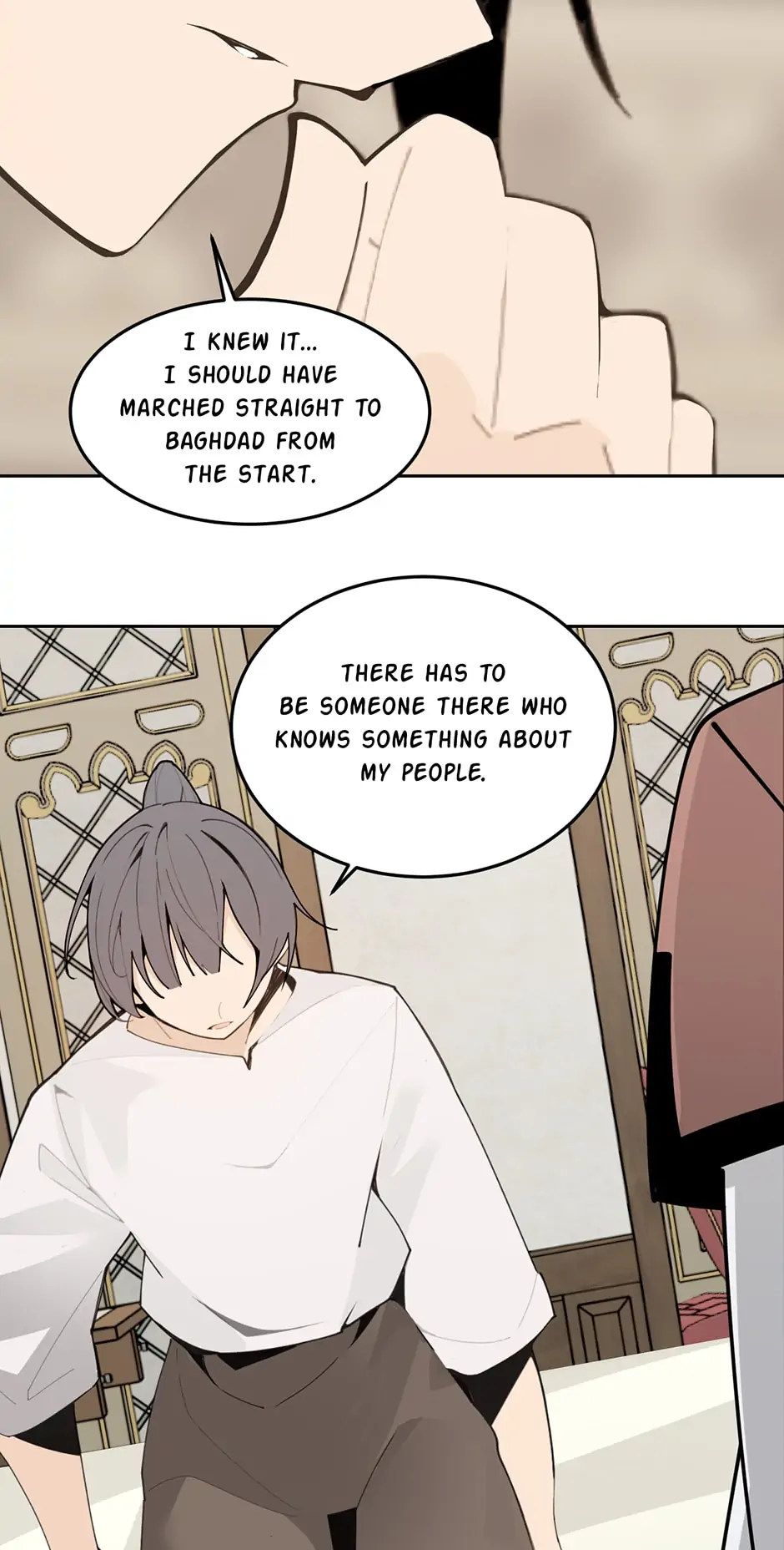 Devil Sword King Chapter 292 - page 23
