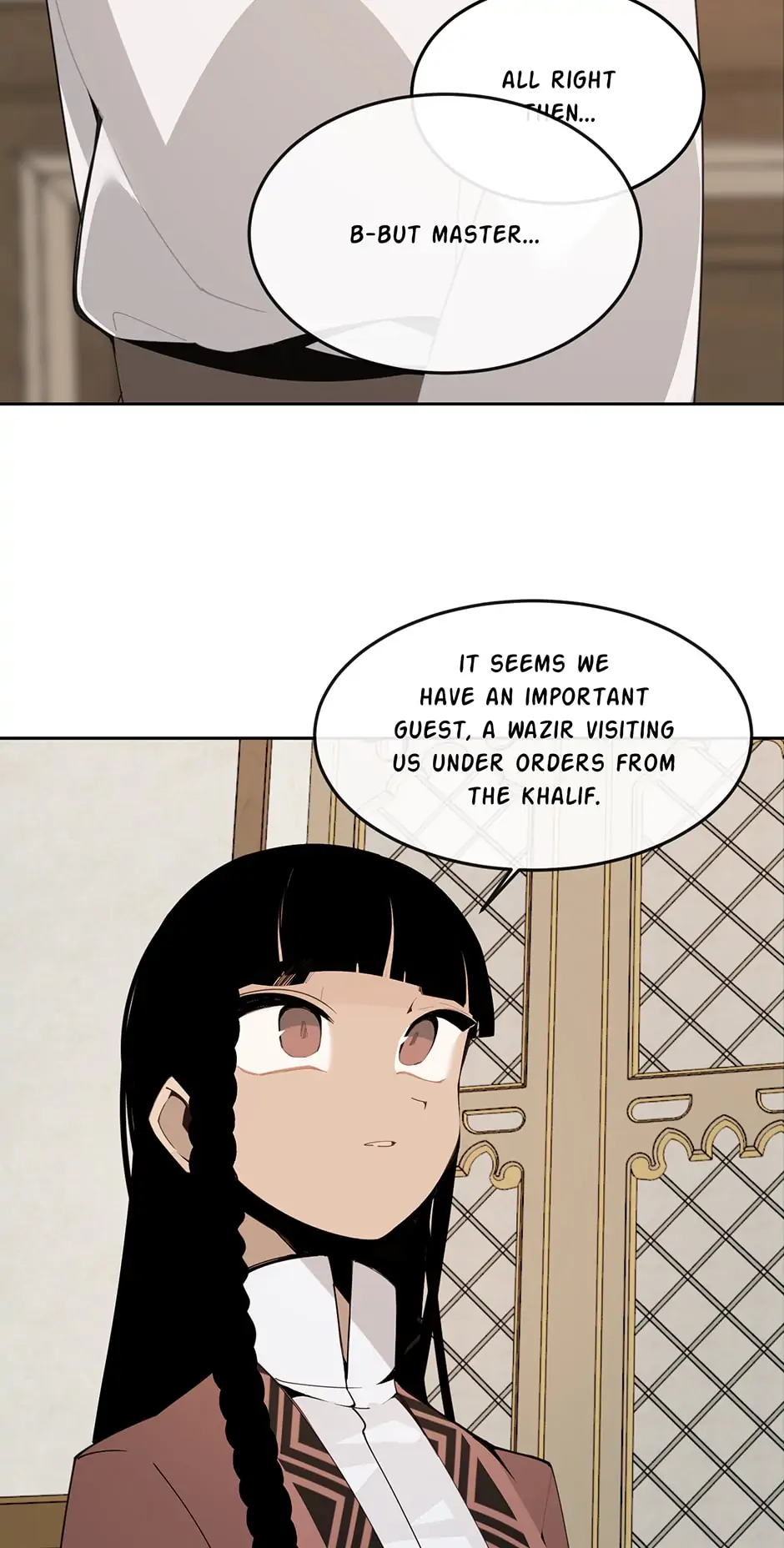 Devil Sword King Chapter 292 - page 25