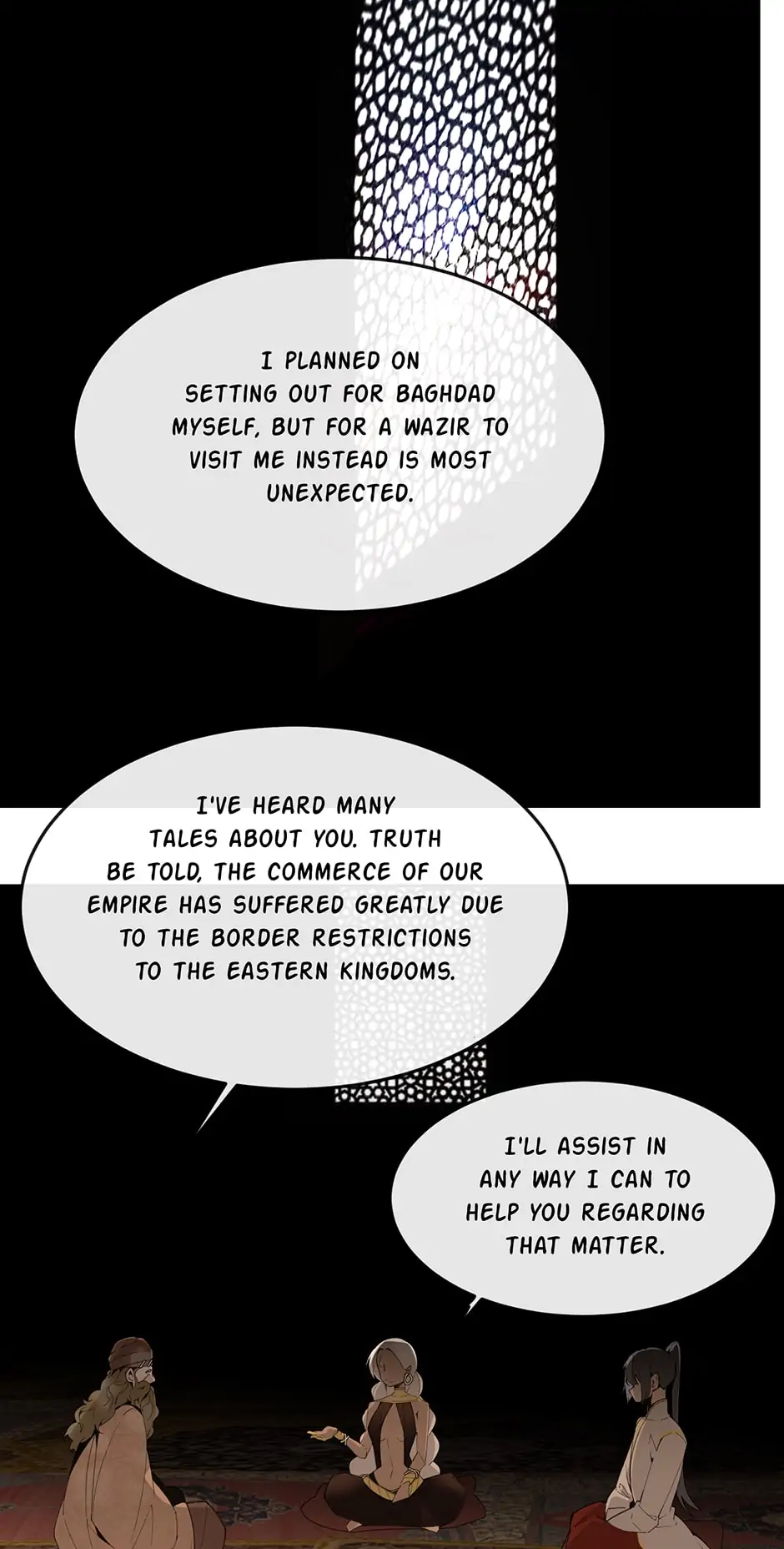 Devil Sword King Chapter 292 - page 45