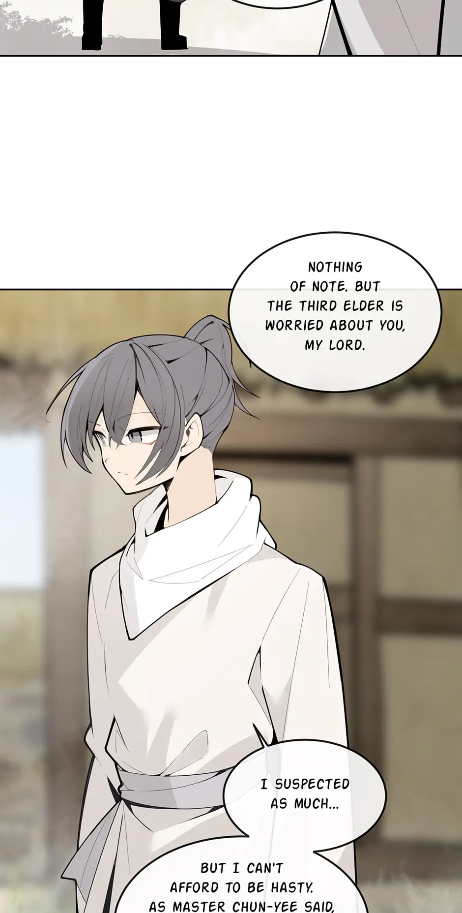 Devil Sword King Chapter 287 - page 13