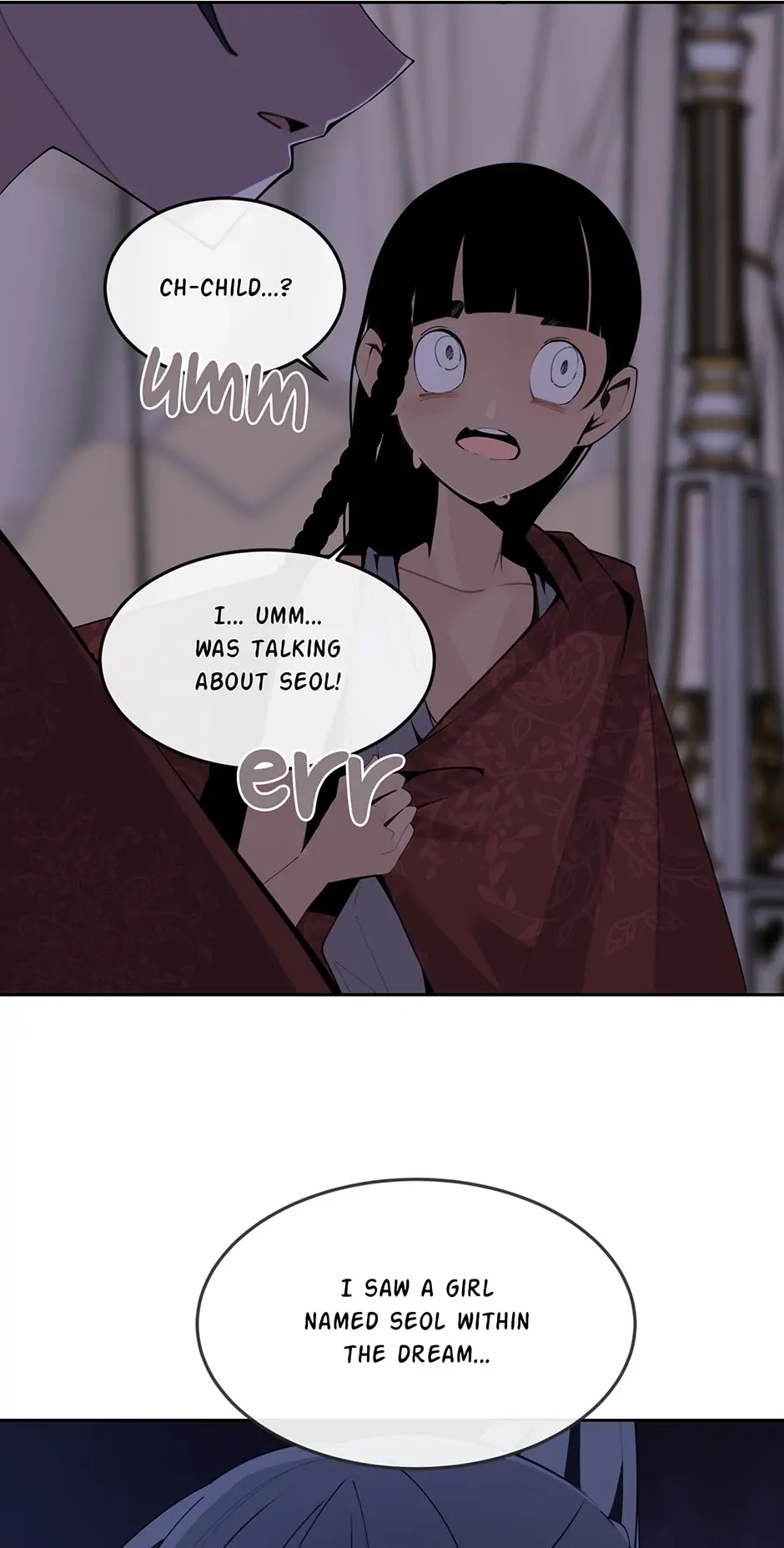 Devil Sword King Chapter 287 - page 33