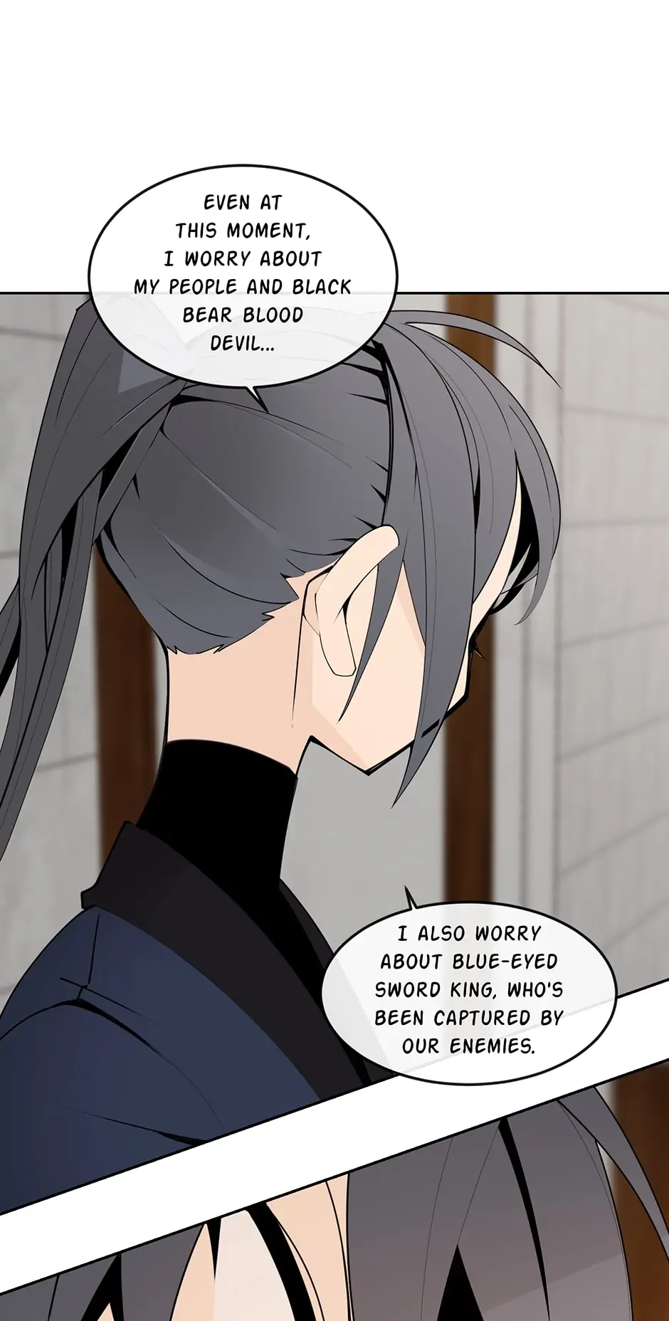 Devil Sword King Chapter 286 - page 16