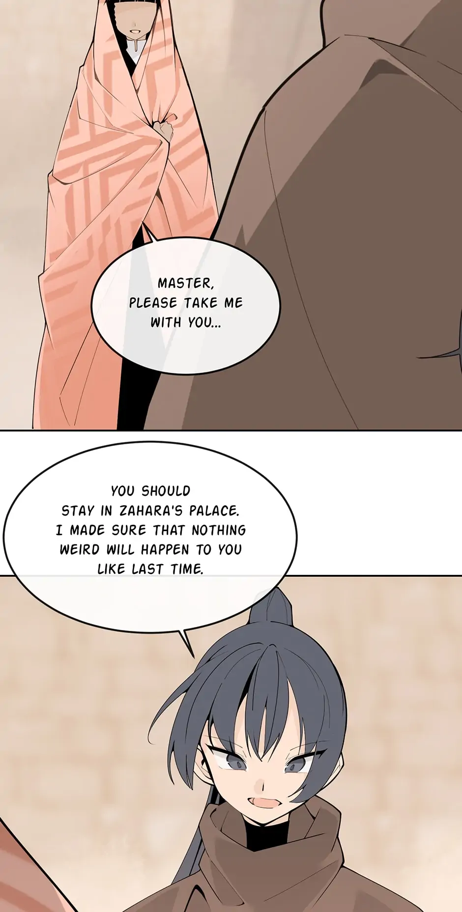 Devil Sword King Chapter 286 - page 47