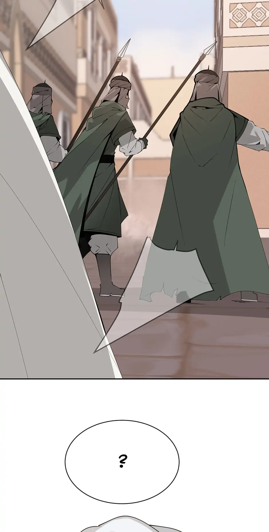 Devil Sword King Chapter 285 - page 8