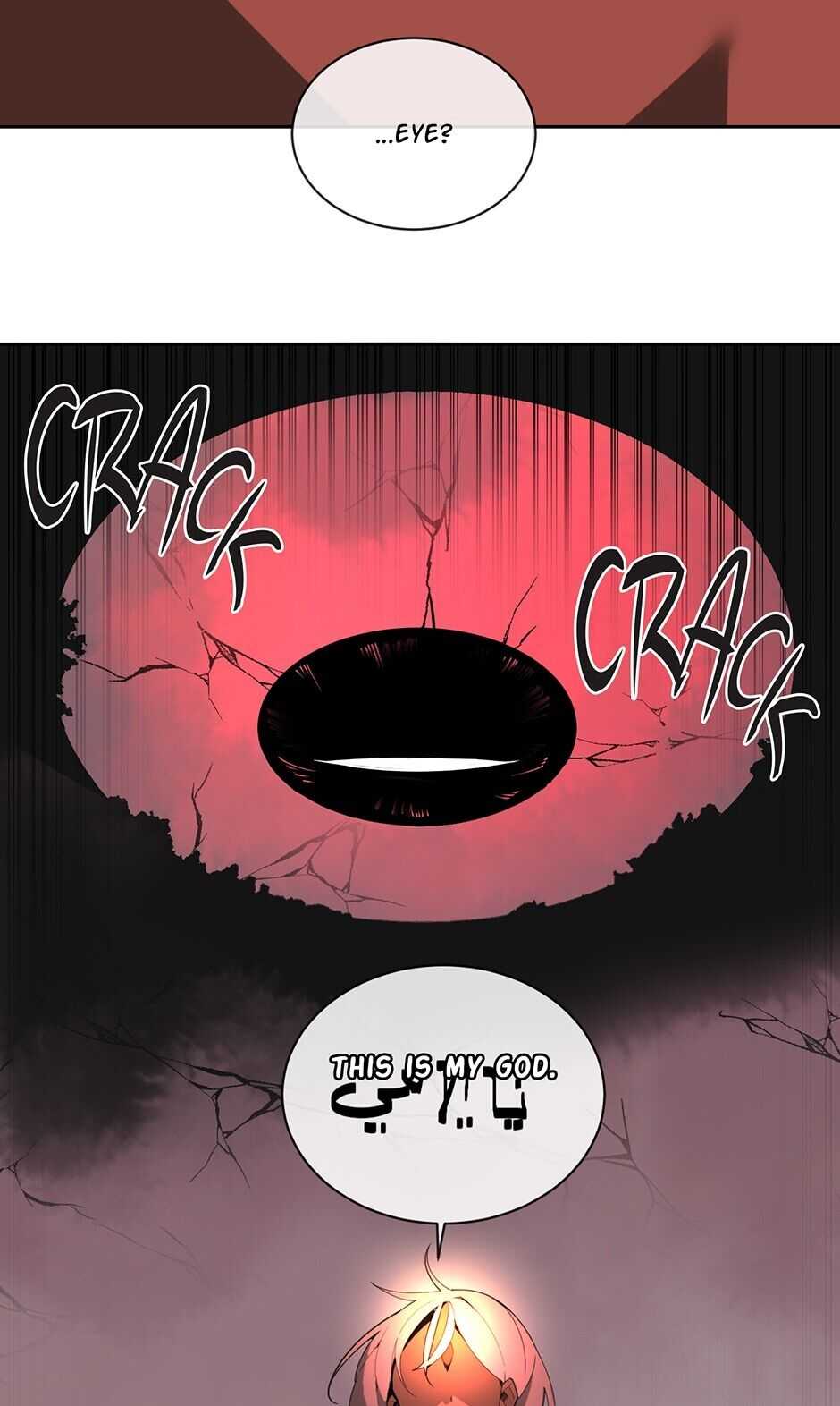 Devil Sword King chapter 277 - page 52