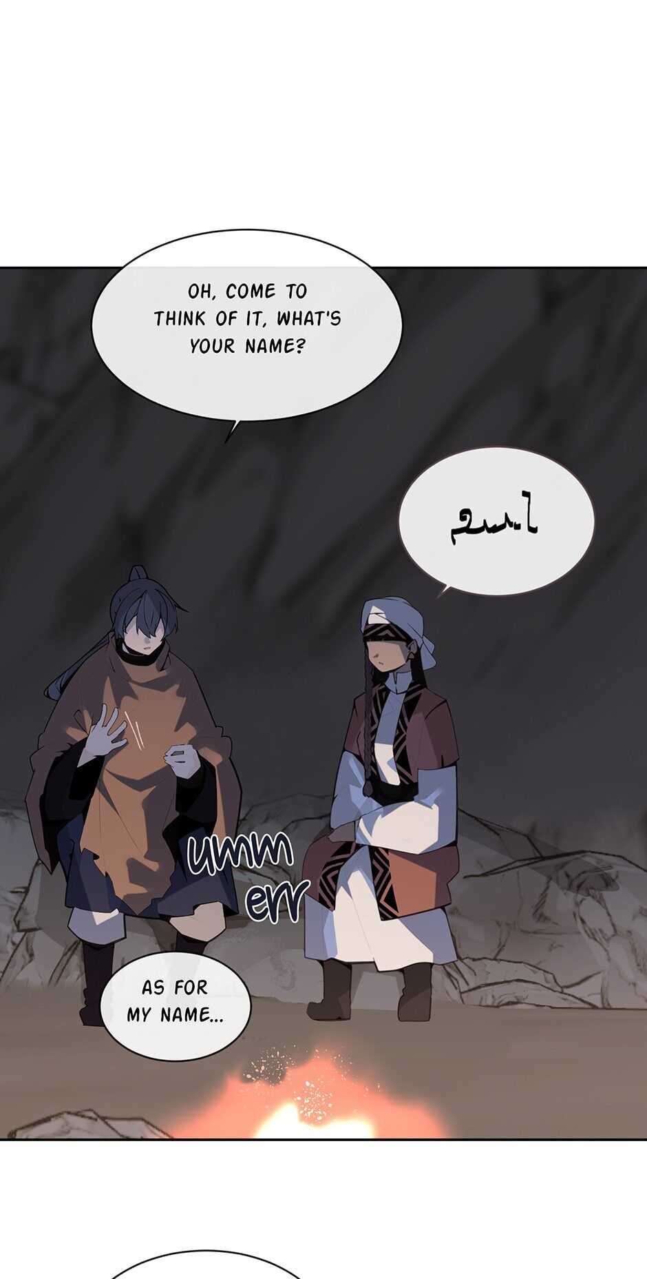 Devil Sword King chapter 275 - page 9