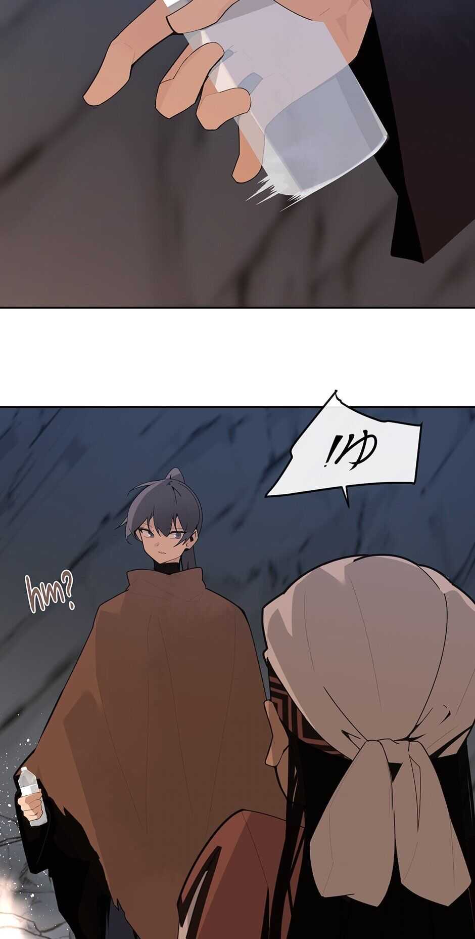 Devil Sword King chapter 274 - page 49