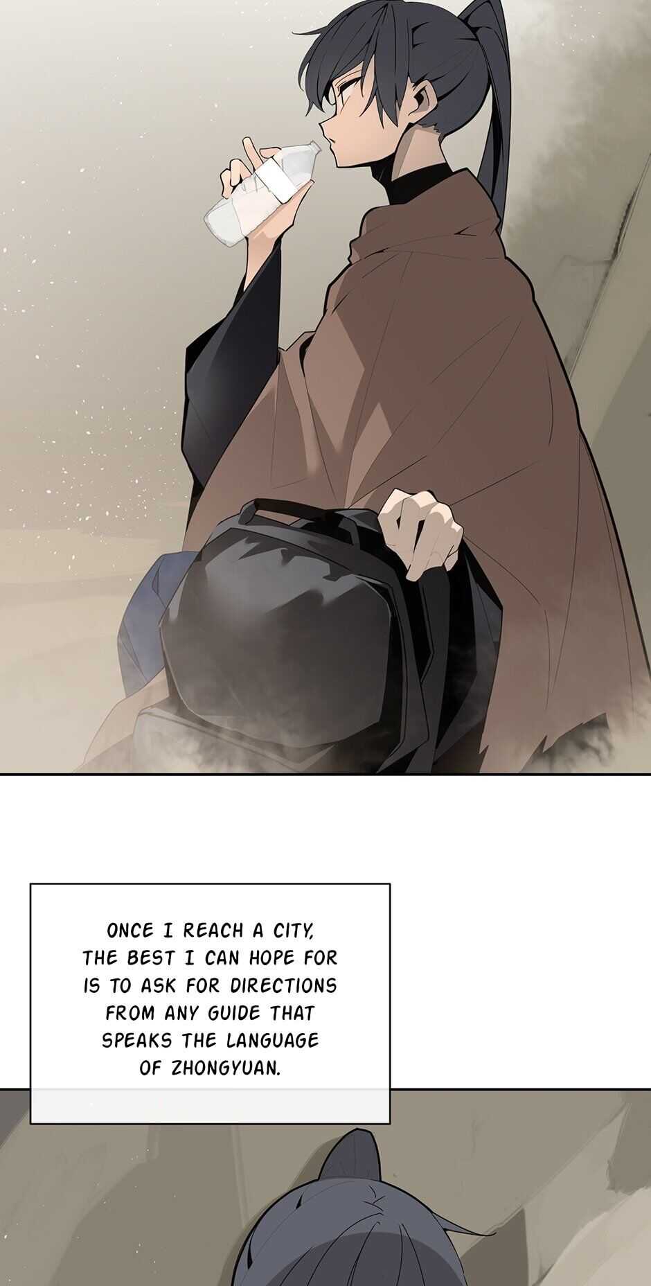 Devil Sword King chapter 274 - page 9