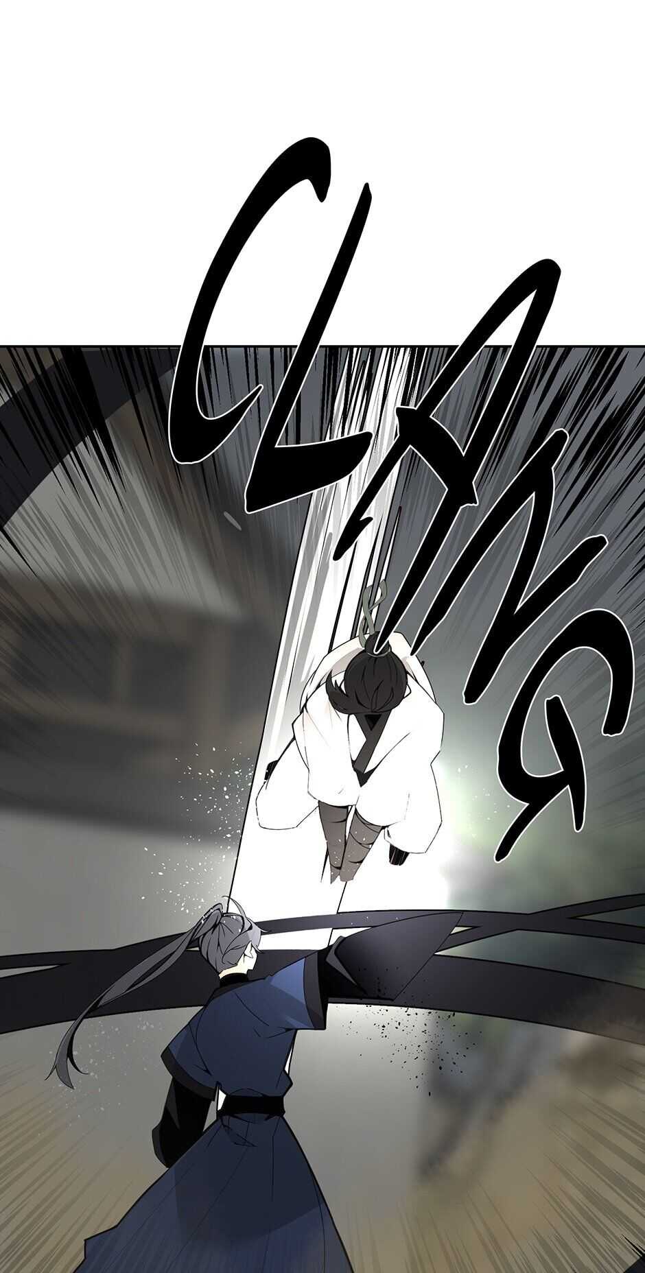 Devil Sword King chapter 270 - page 12