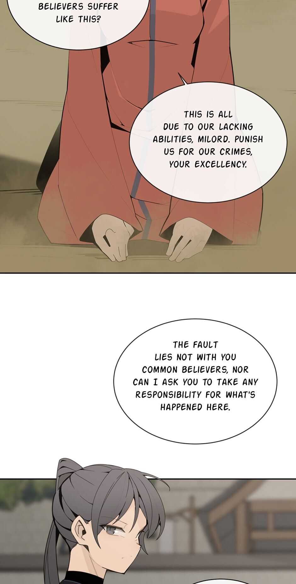 Devil Sword King chapter 270 - page 33