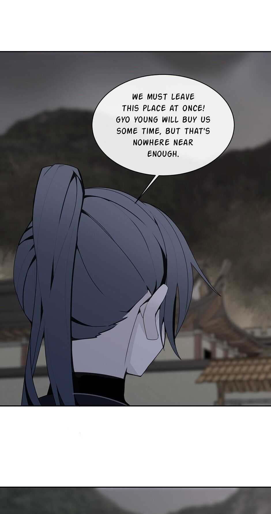 Devil Sword King chapter 270 - page 41