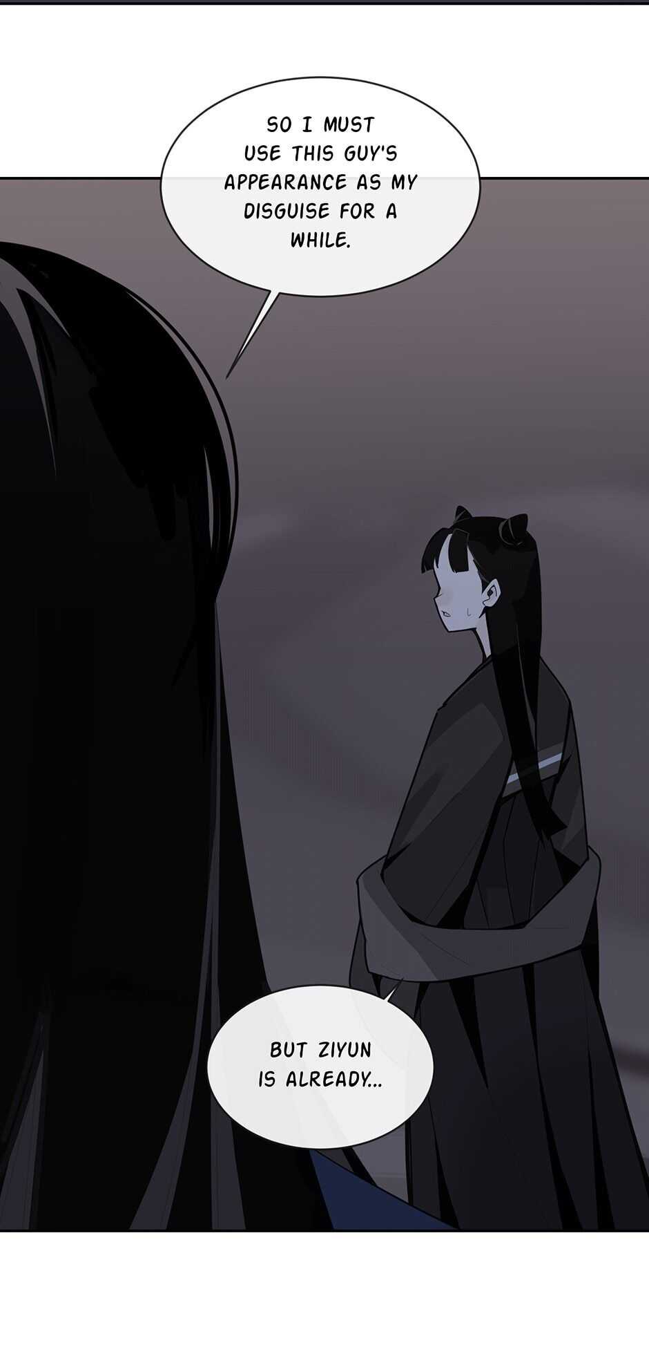 Devil Sword King chapter 269 - page 7