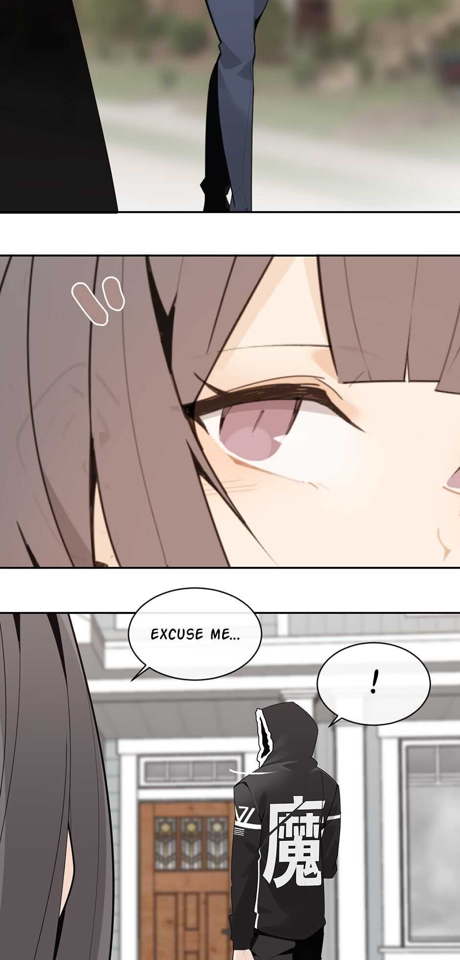 Devil Sword King chapter 266 - page 12