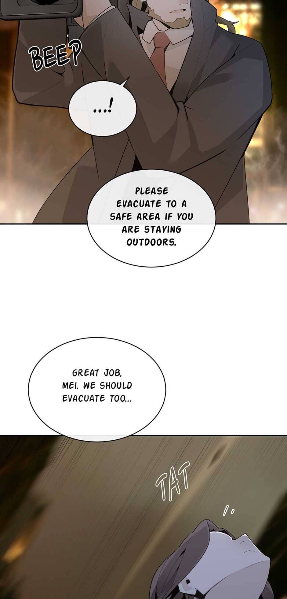 Devil Sword King chapter 264 - page 13