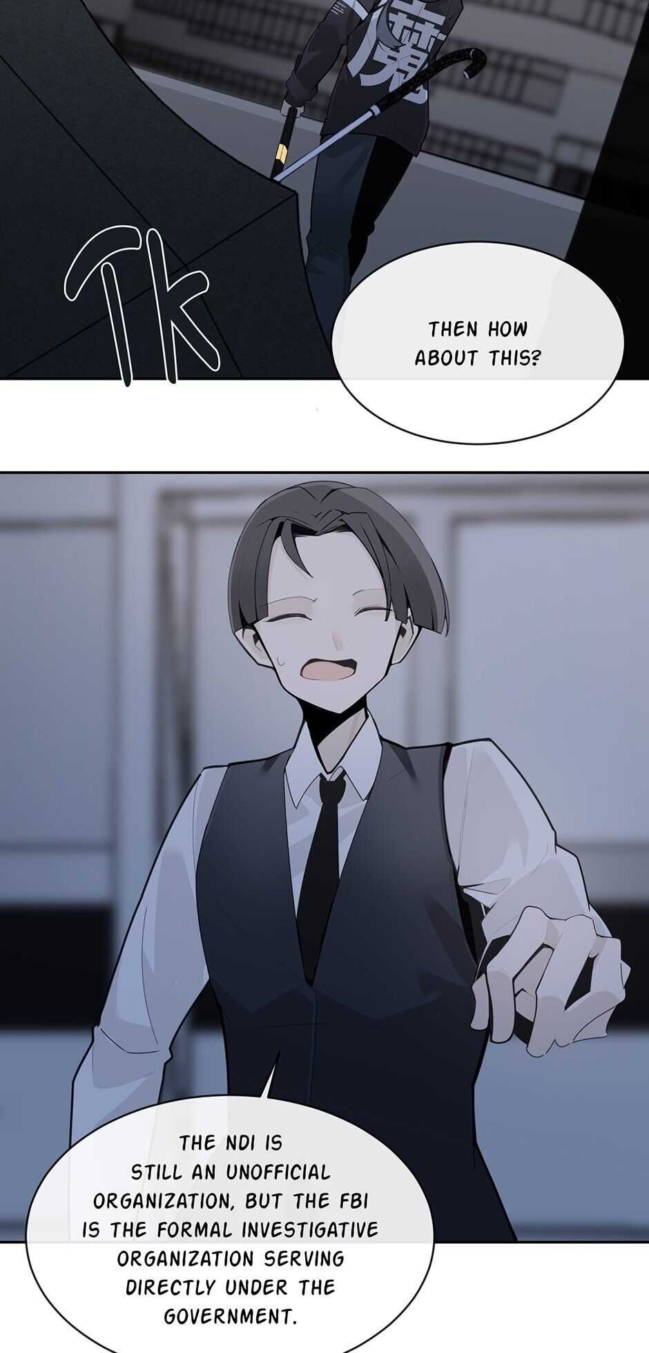Devil Sword King chapter 262 - page 27