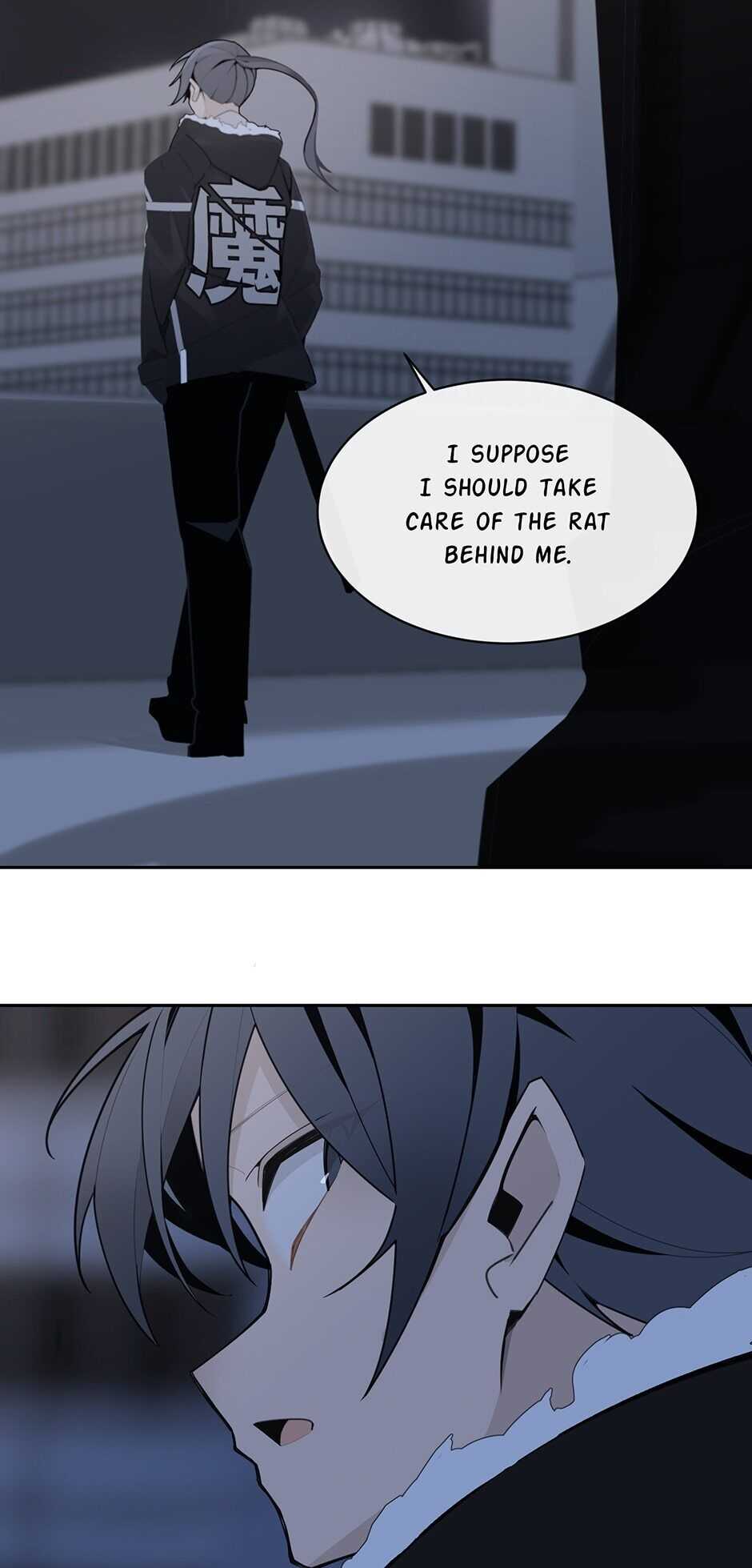 Devil Sword King chapter 262 - page 9