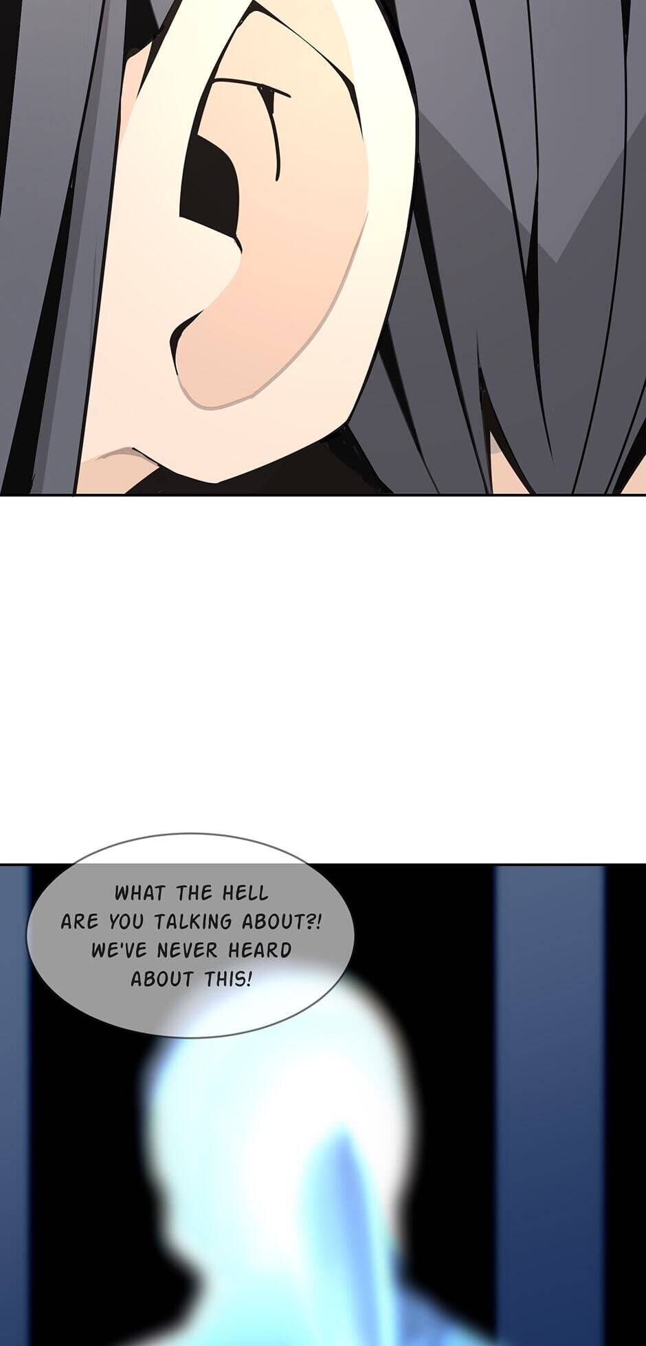 Devil Sword King chapter 256 - page 12