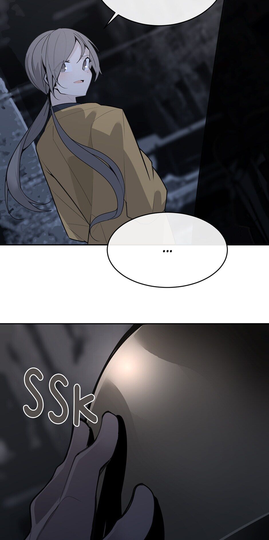 Devil Sword King chapter 237 - page 18