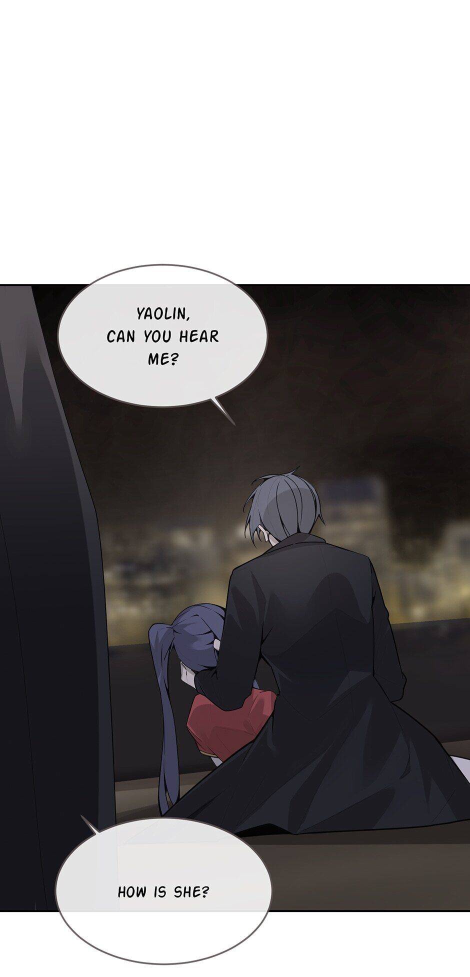 Devil Sword King chapter 235 - page 16