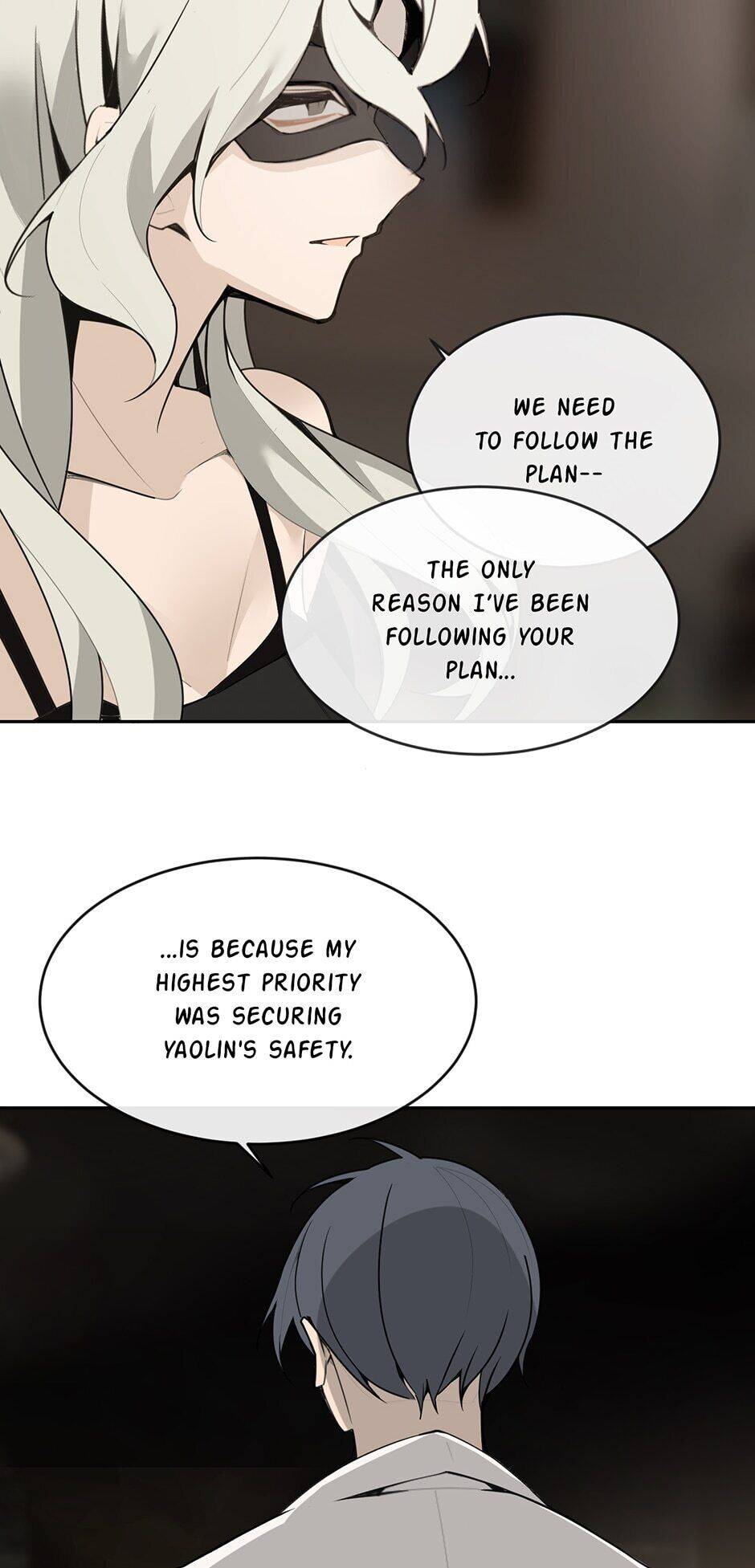 Devil Sword King chapter 235 - page 25