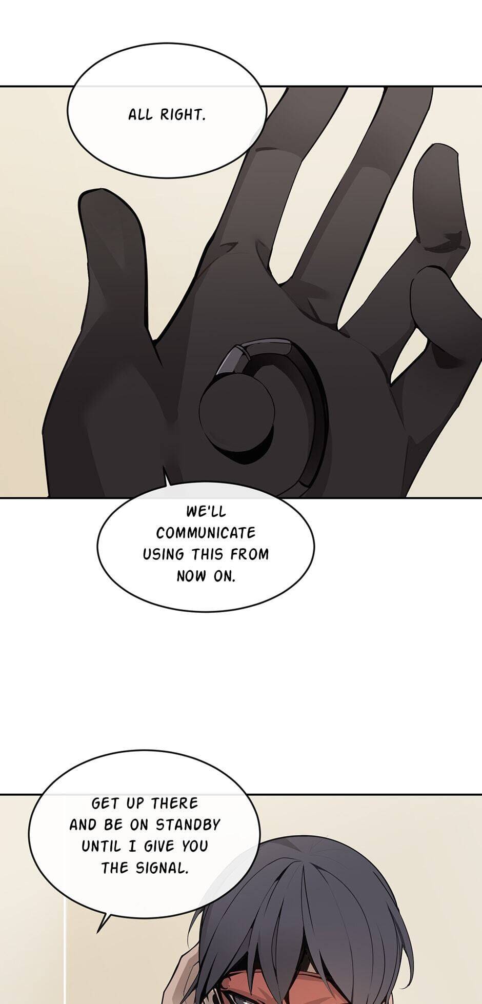 Devil Sword King chapter 233 - page 21
