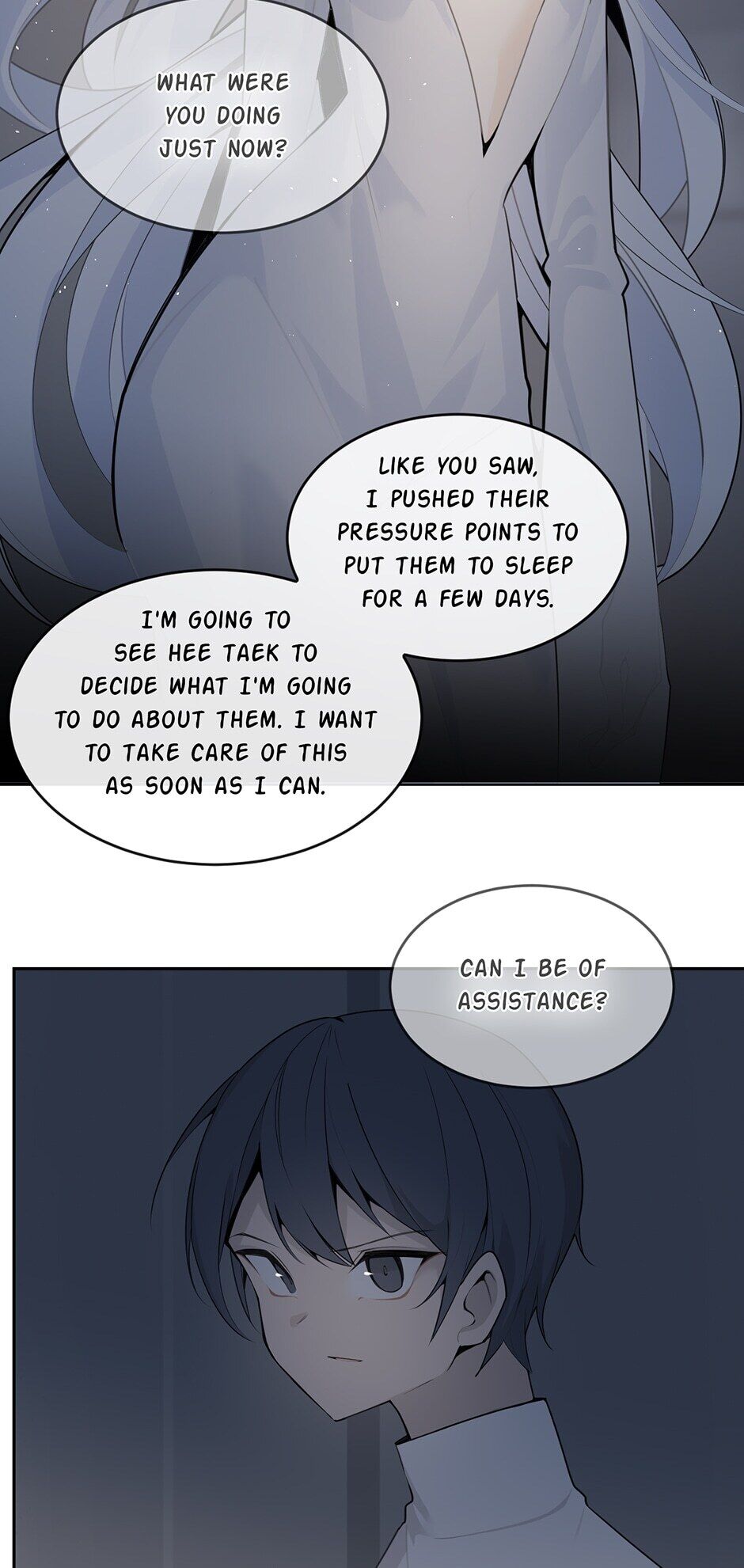Devil Sword King chapter 225 - page 16