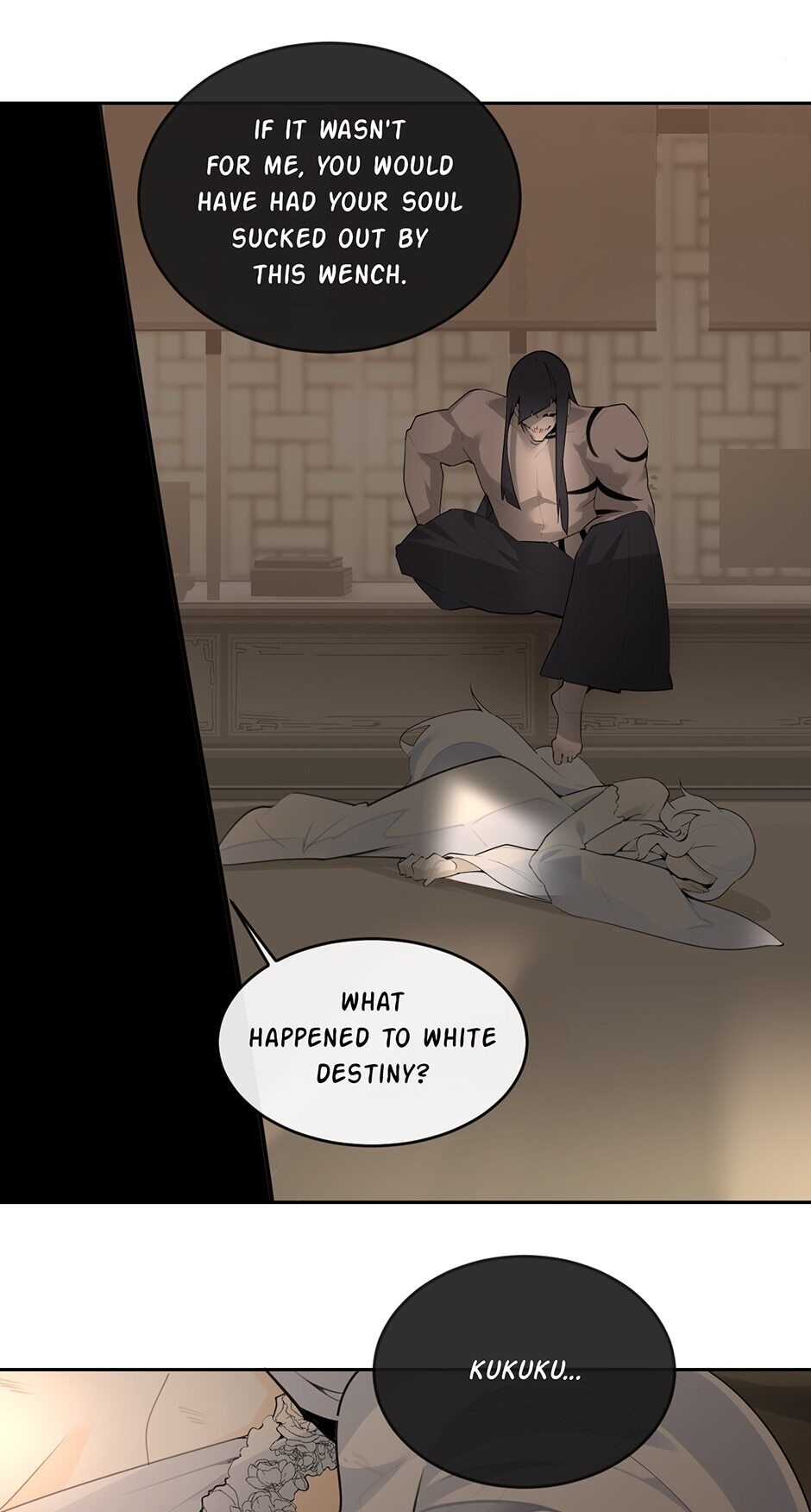 Devil Sword King chapter 216 - page 14