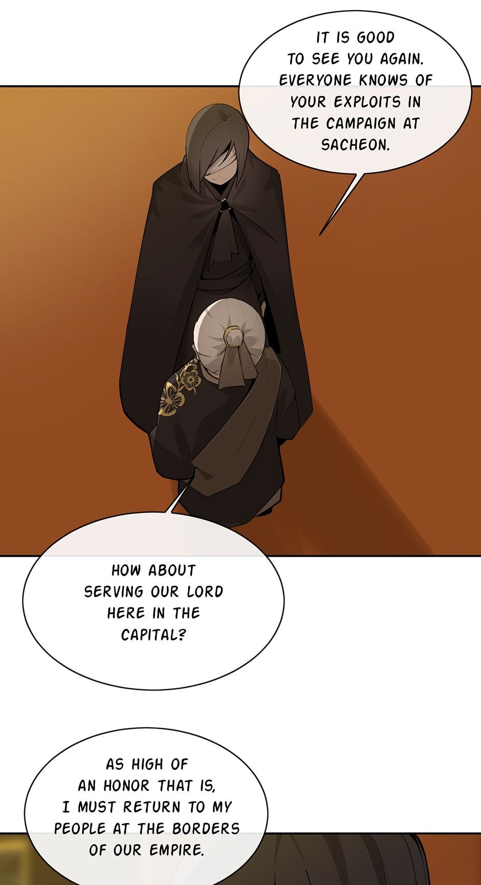 Devil Sword King chapter 215 - page 16