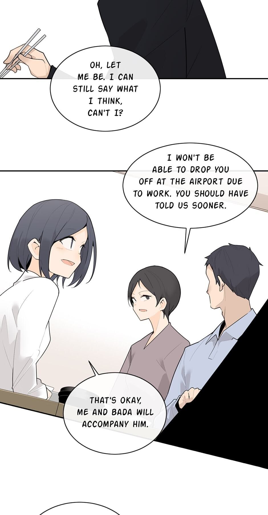 Devil Sword King chapter 214 - page 16