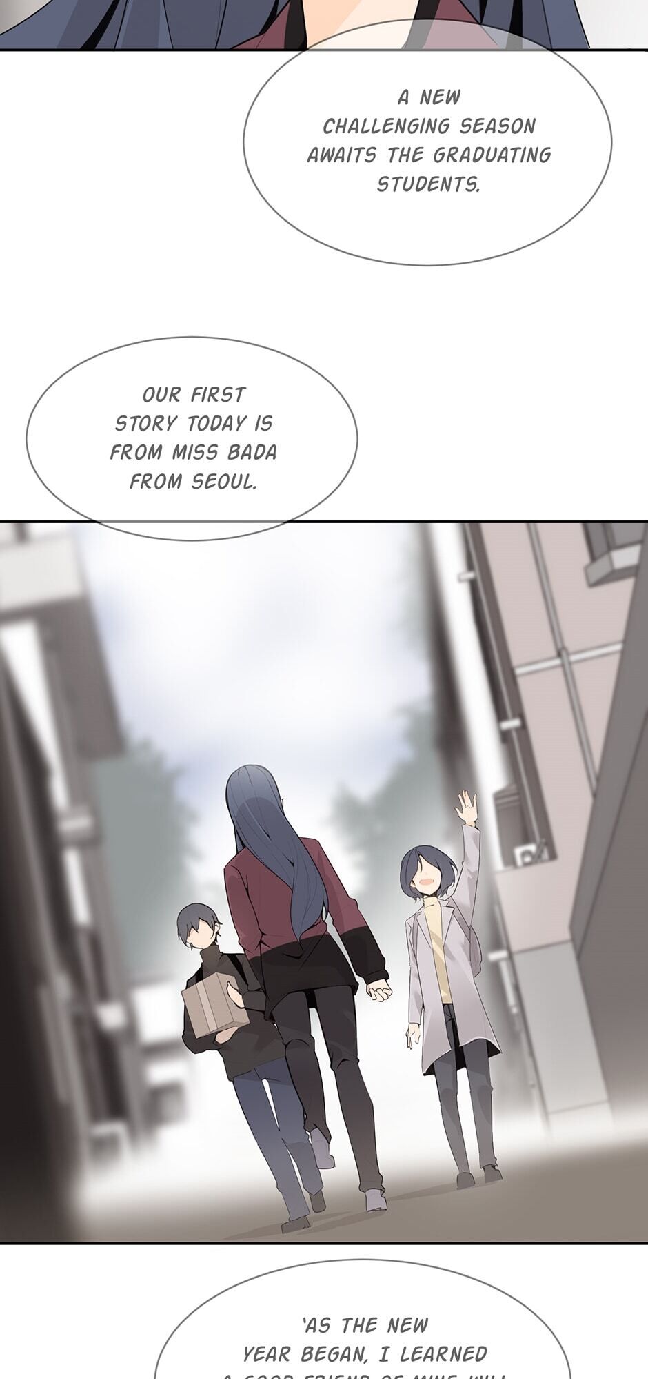 Devil Sword King chapter 200 - page 21